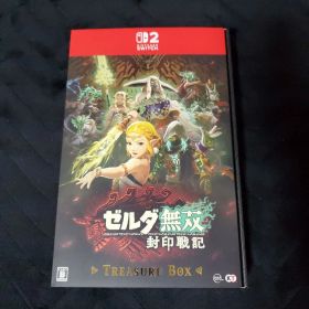 ゼルダ無双 封印戦記 TREASURE BOX