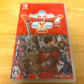 ドラゴンクエストX 目覚めし五つの種族 オフライン