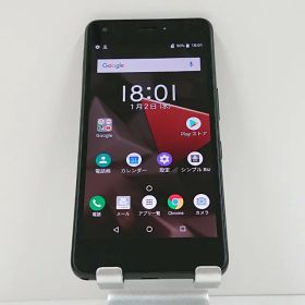 DIGNO J 704KC SoftBank チャコールブラック 送料無料 本体 c15001 【中古】