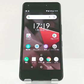 DIGNO J 704KC SoftBank チャコールブラック 送料無料 本体 c16756 【中古】