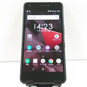 DIGNO J 704KC SoftBank チャコールブラック 送料無料 本体 c16409 【中古】