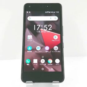 DIGNO J 704KC SoftBank チャコールブラック 送料無料 本体 c16760 【中古】