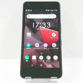 DIGNO J 704KC SoftBank チャコールブラック 送料無料 本体 c16758 【中古】