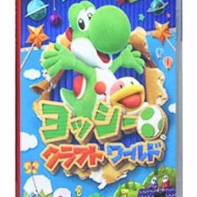 【中古】Switch ヨッシークラフトワールド