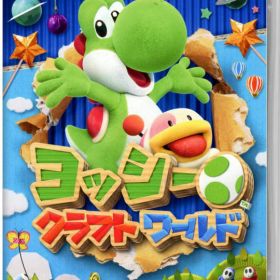 【中古】ヨッシークラフトワールドソフト:ニンテンドーSwitchソフト／任天堂キャラクター・ゲーム