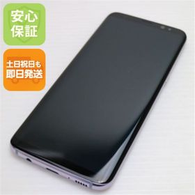 ギャラクシー(Galaxy)の新品同様 SC-02J Galaxy S8 グレイ 白ロム M222(スマートフォン本体)