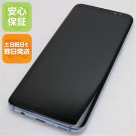 ギャラクシー(Galaxy)の超美品 SC-02J Galaxy S8 ブルー 白ロム M222(スマートフォン本体)