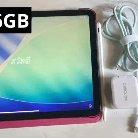(動作確認済み)Apple iPad Air (第4世代) 256GB WiFi