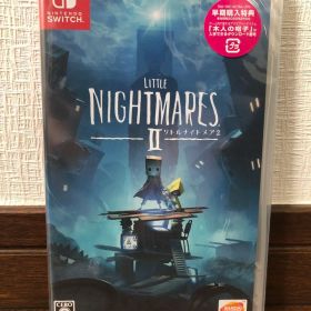 【新品未開封】リトルナイトメアⅡ (LITTLE NIGHTMARES II)