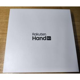 ラクテン(Rakuten)のほぼ新品■赤 Rakuten Hand 5G 128GB レッド■未使用に近い(スマートフォン本体)