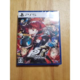 アトラス(ATLAS)の未開封 ペルソナ5 ザ・ロイヤル PS5(家庭用ゲームソフト)