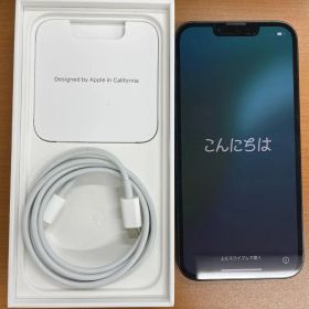 動作確認済み iPhone 13 256GB ID:V0055