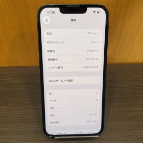 Apple iPhone 13 128GB