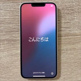 Apple iPhone 13 ピンク 本体 中古品 値下げ交渉可