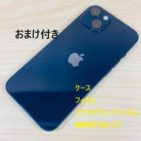 P43 SIMフリー iPhone13 256GB Midnight おまけ付き