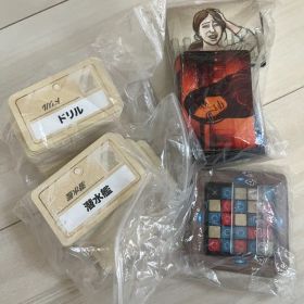 コードネーム ボードゲーム