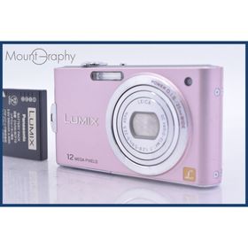 【動作保証】 パナソニック Panasonic LUMIX DMC-FX60 同梱無料 #am4645(コンパクトデジタルカメラ)