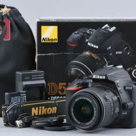 【中古】Nikon ニコン D5500 ブラック 18-55mm VR II レンズキット 元箱付き
