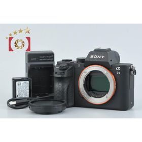 【中古】SONY ソニー α7II ILCE-7M2 ミラーレス一眼カメラ シャッター回数僅少