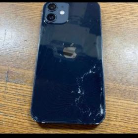 iphone 12 mini 6731 iPhone