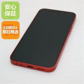 超美品 SIMフリー iPhone12 mini 64GB レッド 即日発送 スマホ 白ロム Apple 土日祝発送OK 01000