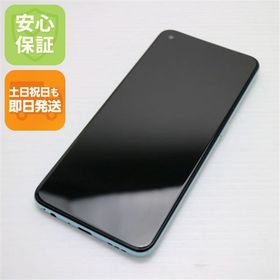 安心保証 超美品 SIMフリー OPPO A55s 5G 64GB グリーン 白ロム