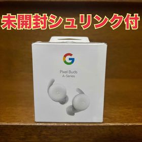 グーグル(Google)の【新品未開封】Google Pixel Buds A-Series ホワイト(ヘッドフォン/イヤフォン)