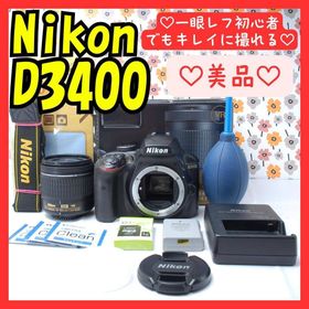 ニコン(Nikon)の❤Nikon D3400❤Bluetoothでシェア！❤写真を趣味に！❤美品❤(デジタル一眼)