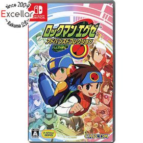 ニンテンドースイッチ(Nintendo Switch)のロックマンエグゼ アドバンスドコレクション Nintendo Switch(家庭用ゲームソフト)