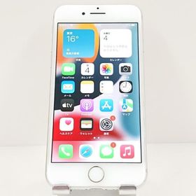 iPhone7 32GB ドコモ シルバー 送料無料 即決 本体 c17766