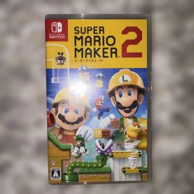 スーパーマリオメーカー2 switch版