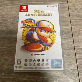 パワフルプロ野球 2024-2025 30th ANNIVERSARY