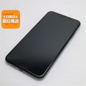 美品 SIMフリー iPhone 11 Pro Max 256GB スペースグレイ スマホ 本体 白ロム 中古 あすつく 土日祝発送OK