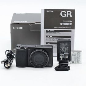 リコー(RICOH)のRICOH GR IIIx デジタルカメラ #4196(コンパクトデジタルカメラ)