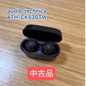 audio-technica ワイヤレスイヤホン ATH-CKS30TW