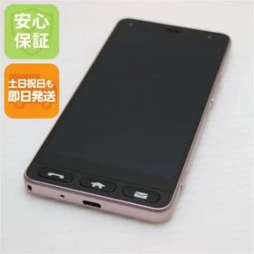 超美品 Y!mobile 705KC かんたん スマホ ピンク スマホ 本体 白ロム 土日祝発送OK 01000