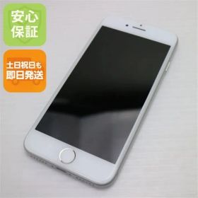 新品同様 SIMフリー iPhone8 64GB シルバー 即日発送 スマホ Apple 本体 白ロム 土日祝発送OK 08000