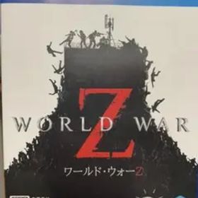 WORLD WAR Z