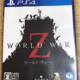WORLD WAR Z☆値下げ①☆