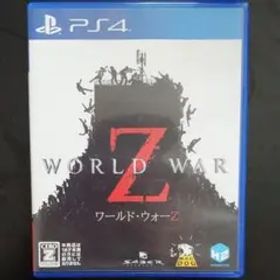 WORLD WAR Z