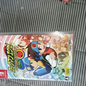 ロックマンエグゼ アドバンスドコレクション コード未使用