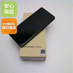 モトローラ(Motorola)の新品未使用 SIMフリー motorola edge 40 neo ブラックビューティー スマホ モトローラ 即日発送 土日祝発送OK M111(スマートフォン本体)