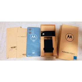 モトローラ(Motorola)のmotorola edge 40 neo SIMフリー カリビアンブルー(スマートフォン本体)