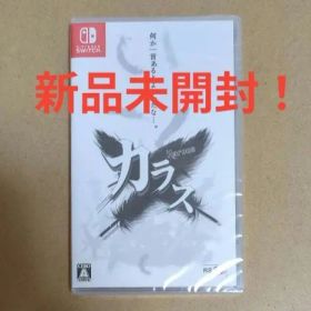 【Switch】 Karous [通常版]