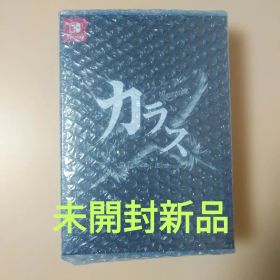 【未開封新品】Karous - defected edition -Switch