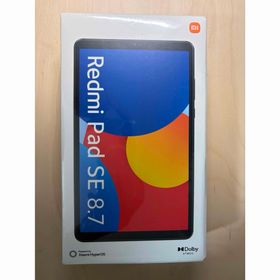 シャオミ(Xiaomi)の新品未開封■Redmi Pad SE 8.7 グレー 日本正規品■迅速発送(タブレット)