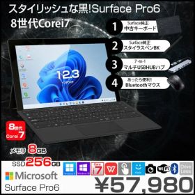Microsoft Surface Pro6 [Core i7 8650U メモリ8GB SSD256GB 無線 カメラ 12.3型] : 良品 中古 タブレット Office 新品Bluetooth日本語キーボード 本体黒