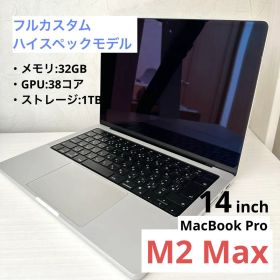 MacBook Pro M2 Max 32GB 1TB/14inch 2023