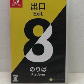 Nintendo Switch 8番出口・8番のりば【GSW172-008】054