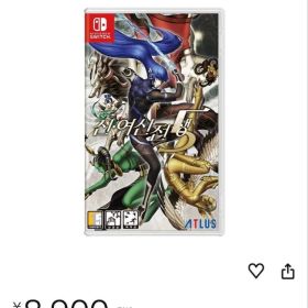 真・女神転生V (Switch) 韓国語版